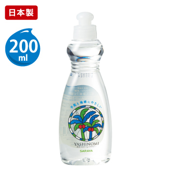 ヤシノミ洗剤２００ｍｌ